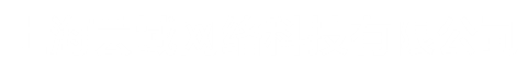 強(qiáng)力破碎機(jī)廠(chǎng)家【好品質(zhì)】-上海蕓域網(wǎng)絡(luò)科技有限公司